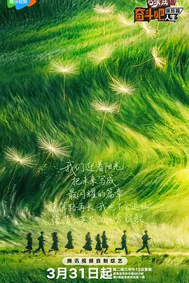 韩国v欧美v日本v亚洲